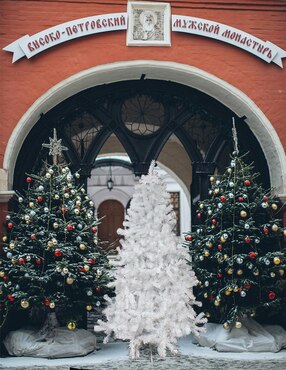 Árbol de navidad Imar