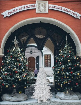 Árbol de navidad Imar de plástico
